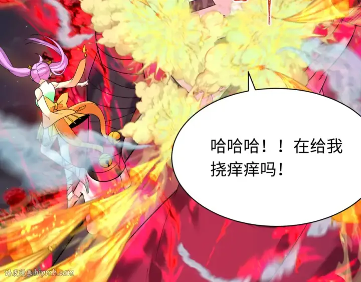 《全球诡异时代》第227话 破晓号！图104