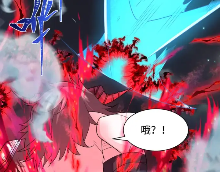 《全球诡异时代》第227话 破晓号！图108