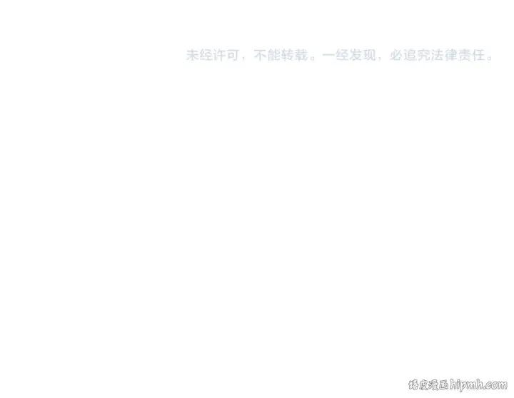 《全球诡异时代》第227话 破晓号！图127