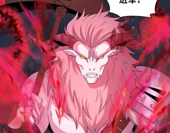 《全球诡异时代》第227话 破晓号！图39
