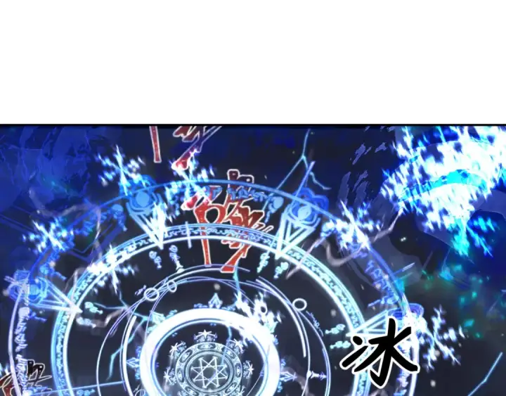 《全球诡异时代》第227话 破晓号！图45