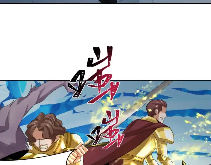 《全球诡异时代》第227话 破晓号！图67