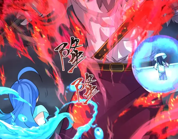 《全球诡异时代》第227话 破晓号！图73