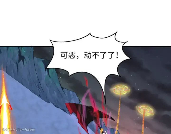《全球诡异时代》第228话 强大的机甲！图112