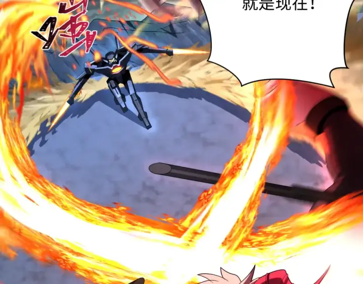 《全球诡异时代》第228话 强大的机甲！图115