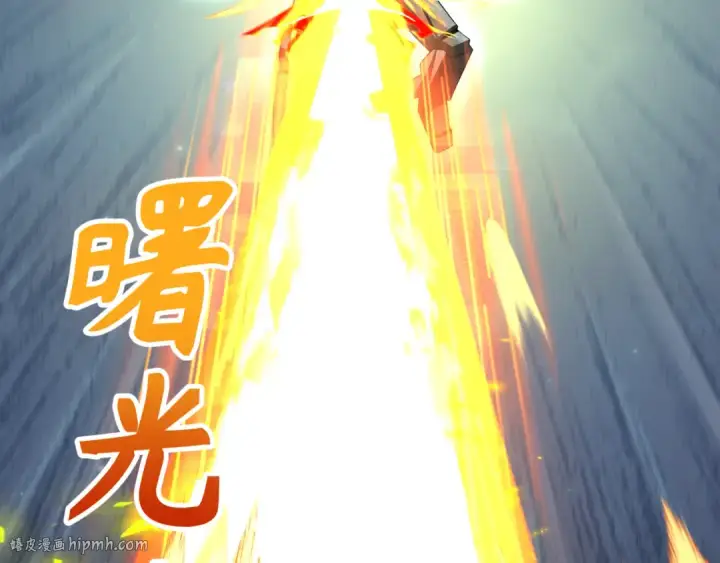 《全球诡异时代》第228话 强大的机甲！图120