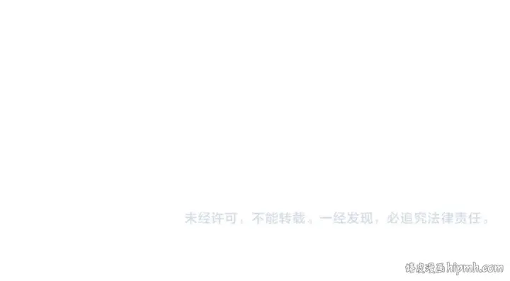 《全球诡异时代》第228话 强大的机甲！图141
