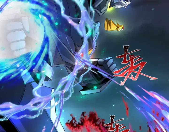 《全球诡异时代》第228话 强大的机甲！图27