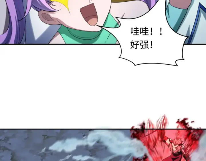 《全球诡异时代》第228话 强大的机甲！图36