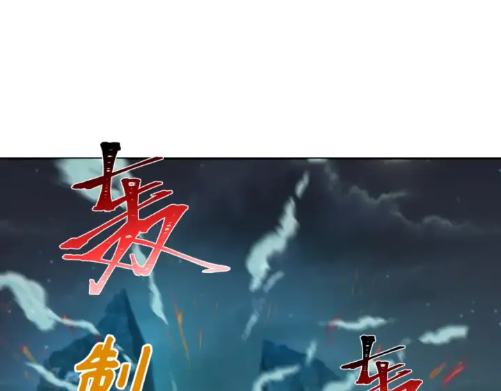《全球诡异时代》第228话 强大的机甲！图49