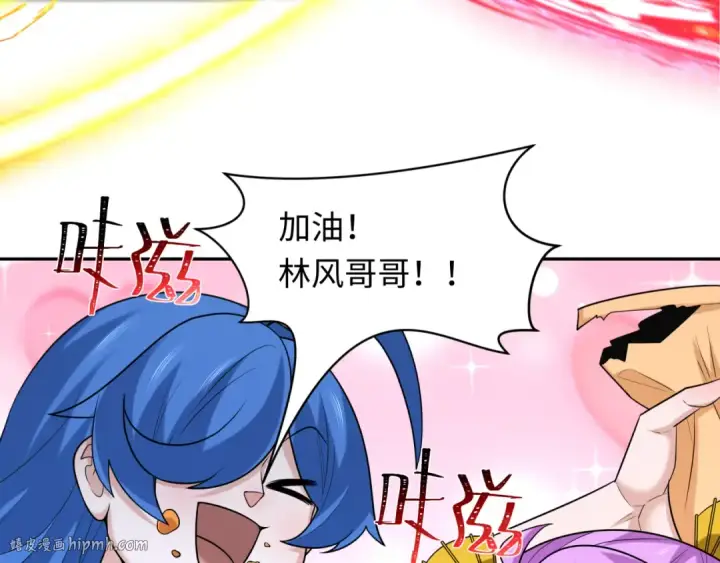 《全球诡异时代》第228话 强大的机甲！图56