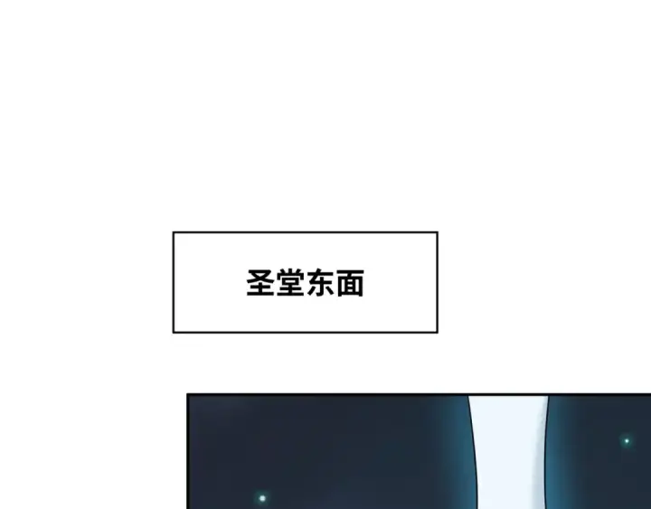 《全球诡异时代》第228话 强大的机甲！图59