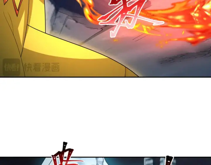 《全球诡异时代》第228话 强大的机甲！图98