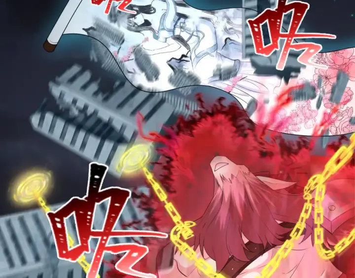 《全球诡异时代》第228话 强大的机甲！图99