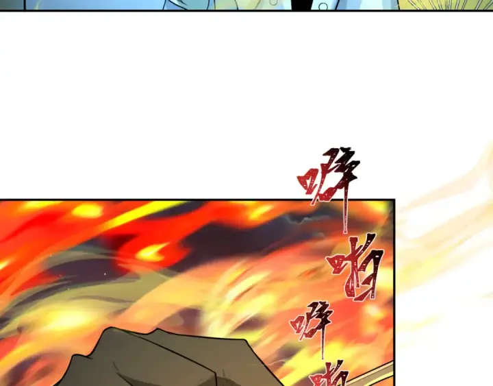 《全球诡异时代》第229话 传奇再现！图108