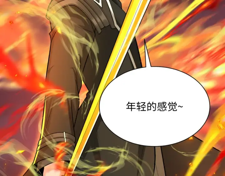《全球诡异时代》第229话 传奇再现！图113