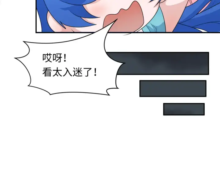 《全球诡异时代》第229话 传奇再现！图19