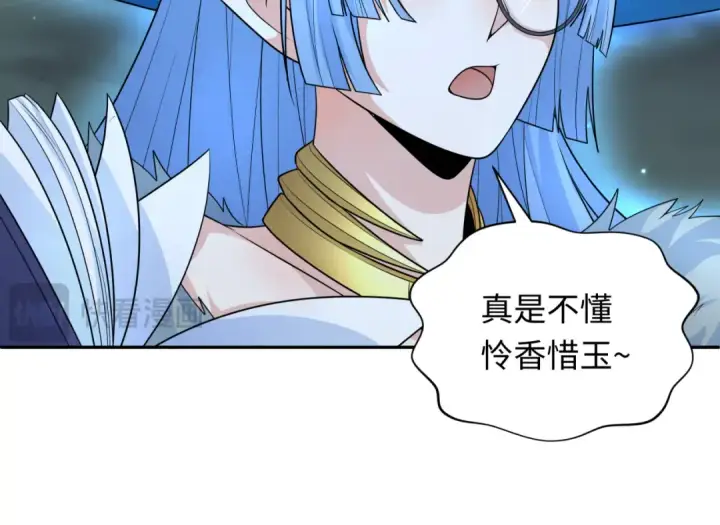 《全球诡异时代》第229话 传奇再现！图26