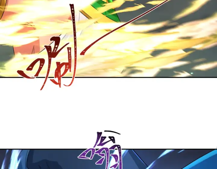 《全球诡异时代》第229话 传奇再现！图33
