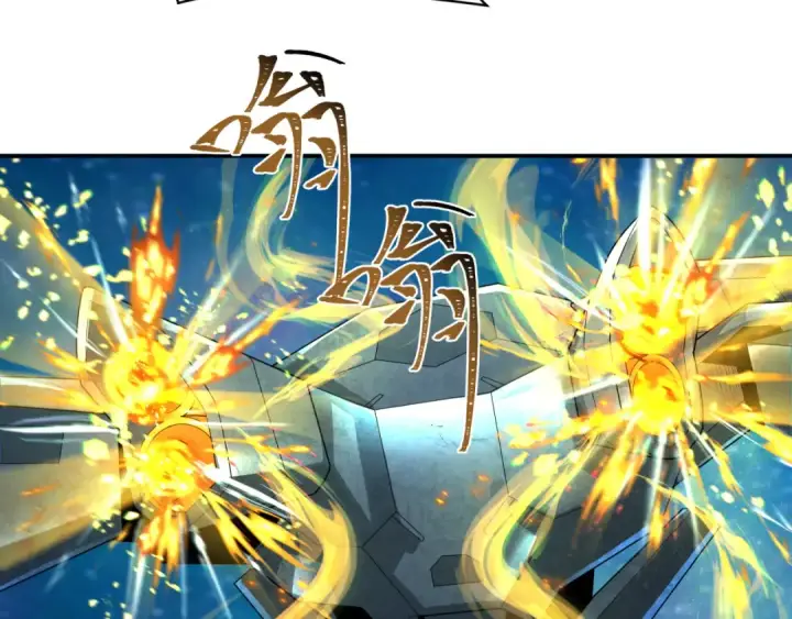 《全球诡异时代》第229话 传奇再现！图46