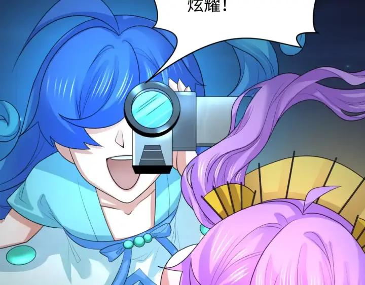 《全球诡异时代》第229话 传奇再现！图51