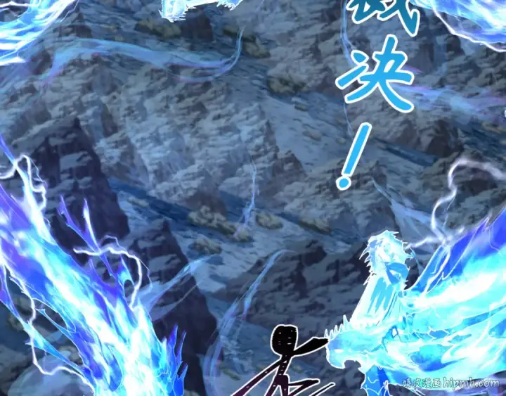 《全球诡异时代》第229话 传奇再现！图56