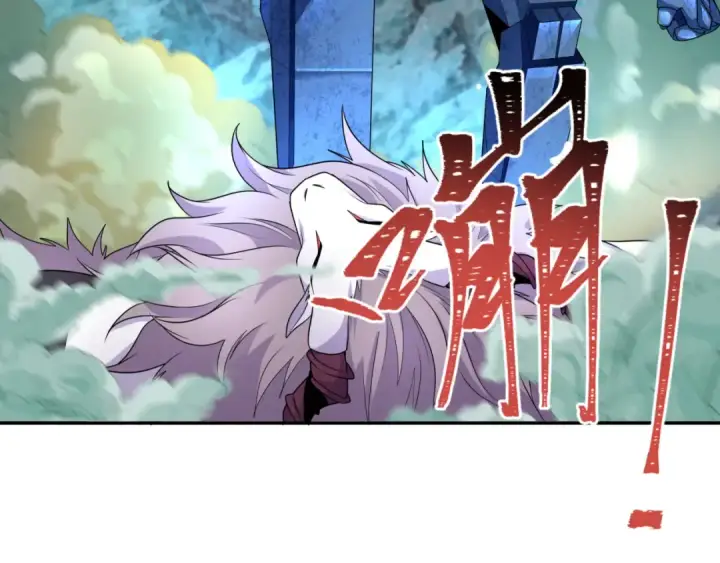 《全球诡异时代》第229话 传奇再现！图7