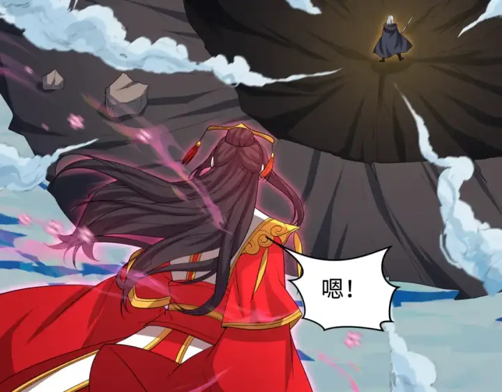 《全球诡异时代》第229话 传奇再现！图78