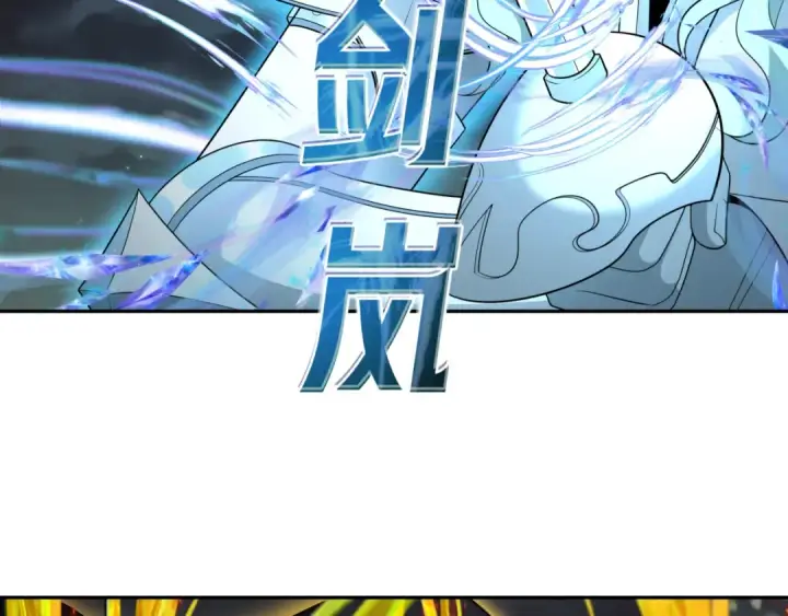 《全球诡异时代》第229话 传奇再现！图90