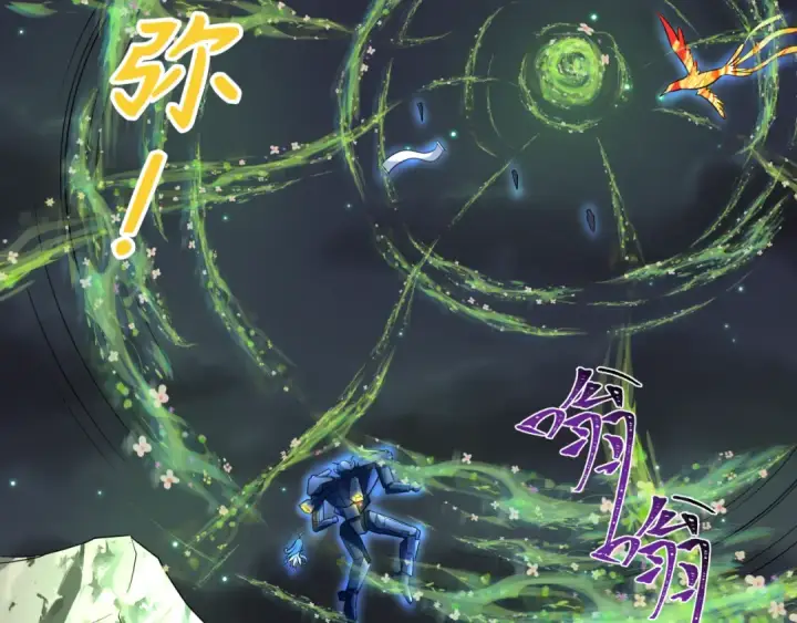 《全球诡异时代》第230话 特殊规律！图100