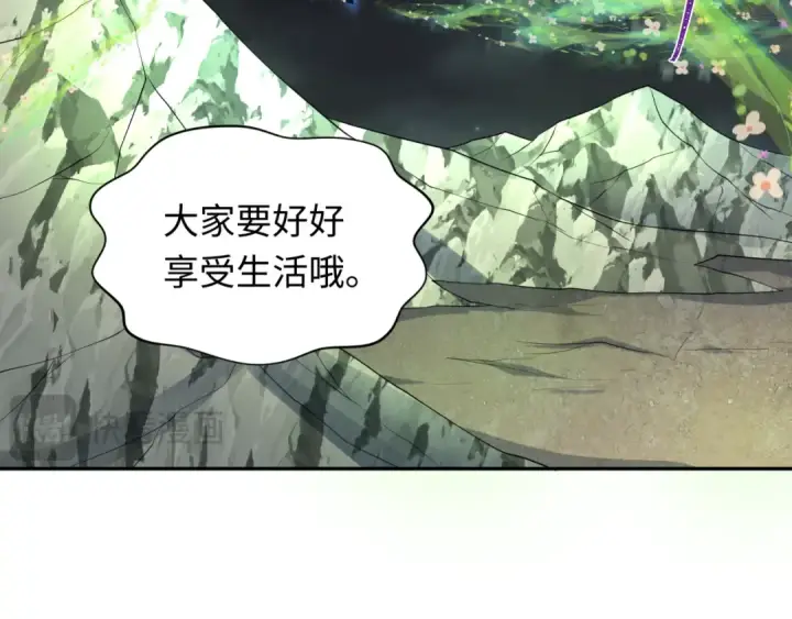 《全球诡异时代》第230话 特殊规律！图101