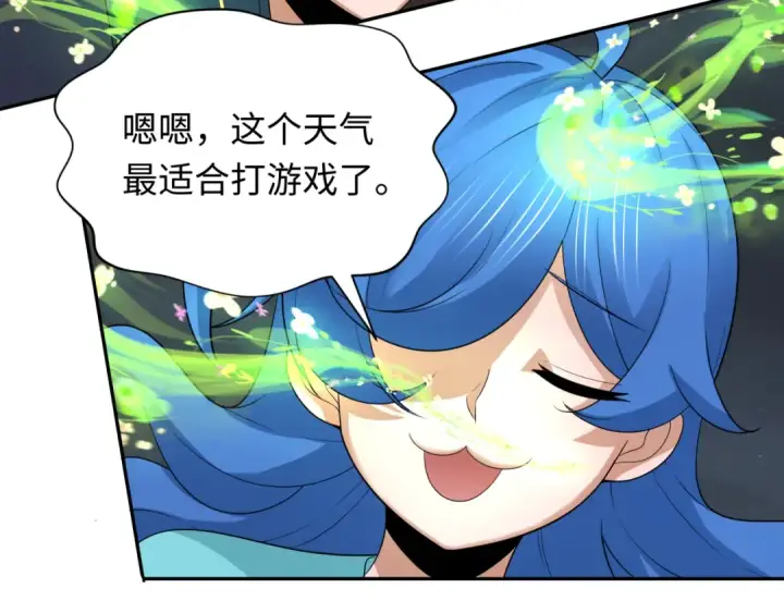 《全球诡异时代》第230话 特殊规律！图106