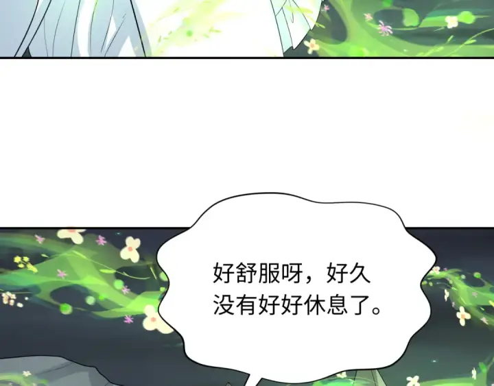 《全球诡异时代》第230话 特殊规律！图109