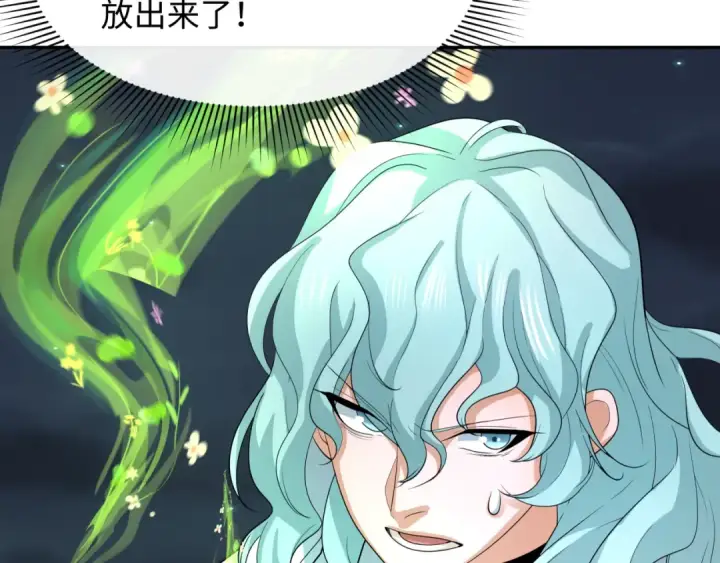 《全球诡异时代》第230话 特殊规律！图113