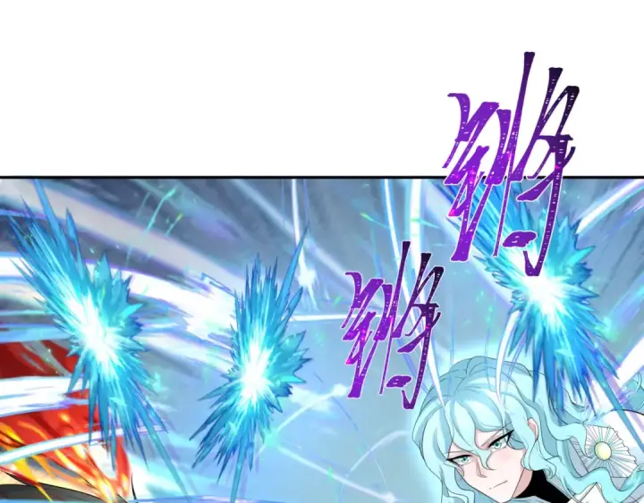 《全球诡异时代》第230话 特殊规律！图15