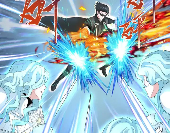 《全球诡异时代》第230话 特殊规律！图22