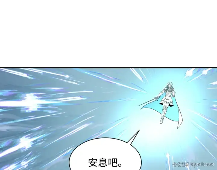 《全球诡异时代》第230话 特殊规律！图32