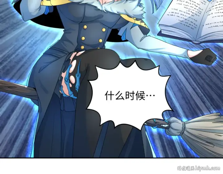 《全球诡异时代》第230话 特殊规律！图40