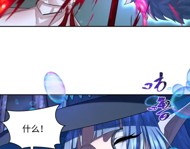 《全球诡异时代》第230话 特殊规律！图47