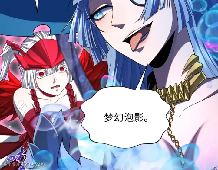 《全球诡异时代》第230话 特殊规律！图48