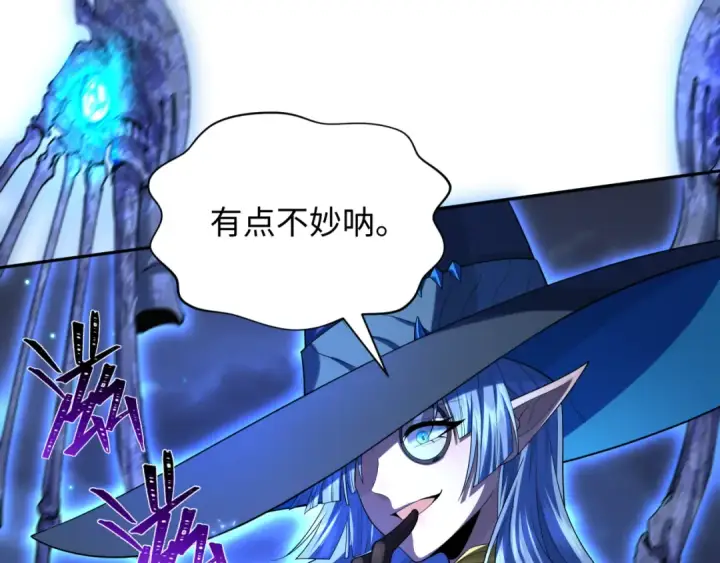 《全球诡异时代》第230话 特殊规律！图59