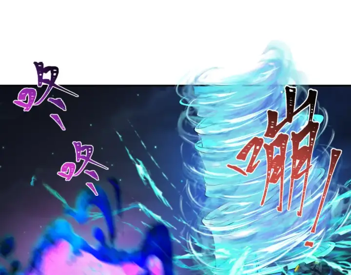 《全球诡异时代》第230话 特殊规律！图70