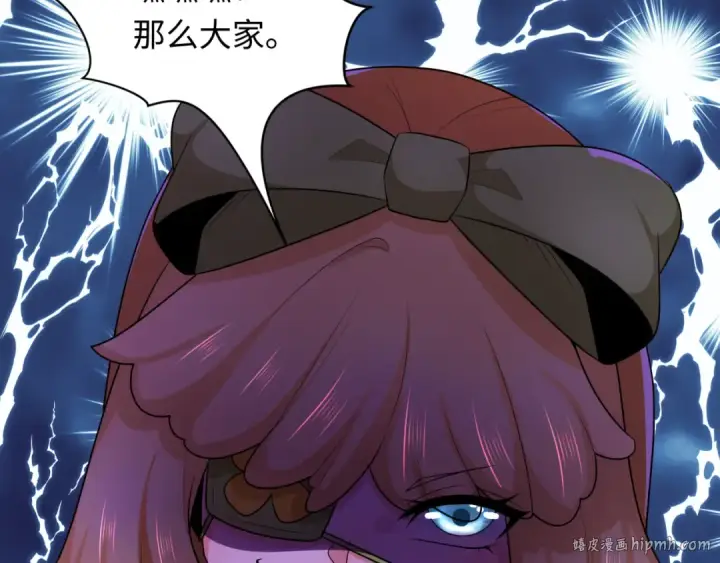 《全球诡异时代》第230话 特殊规律！图96