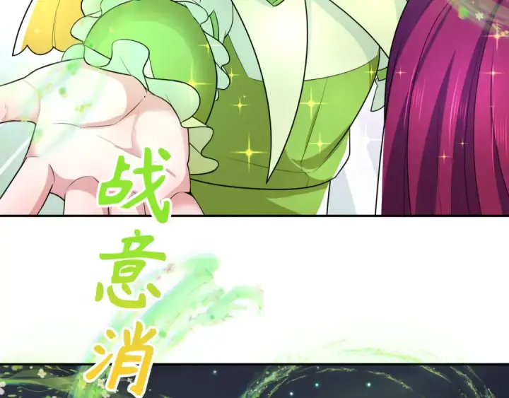 《全球诡异时代》第230话 特殊规律！图99