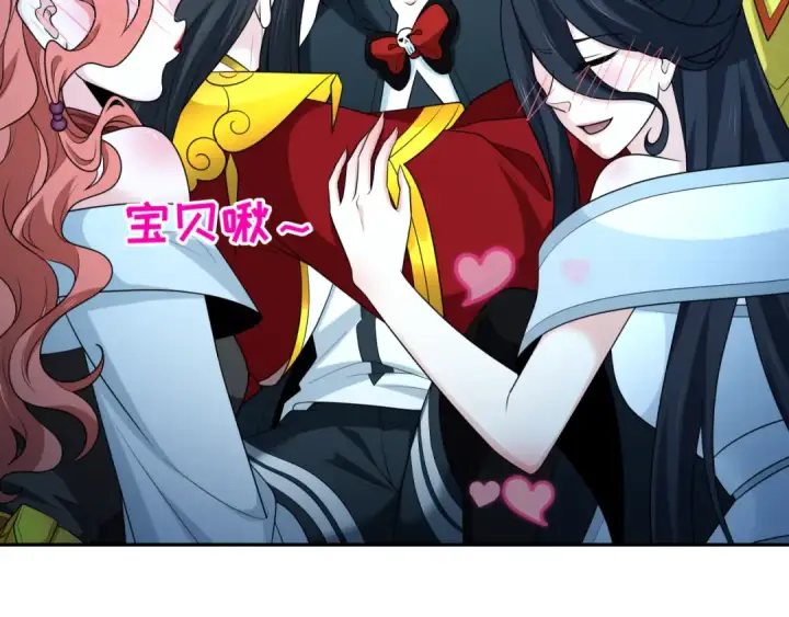 《全球诡异时代》第231话 乱爱风暴！图100