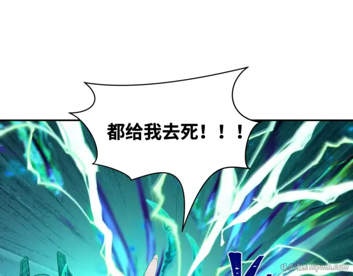 《全球诡异时代》第231话 乱爱风暴！图104