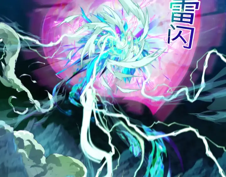 《全球诡异时代》第231话 乱爱风暴！图107