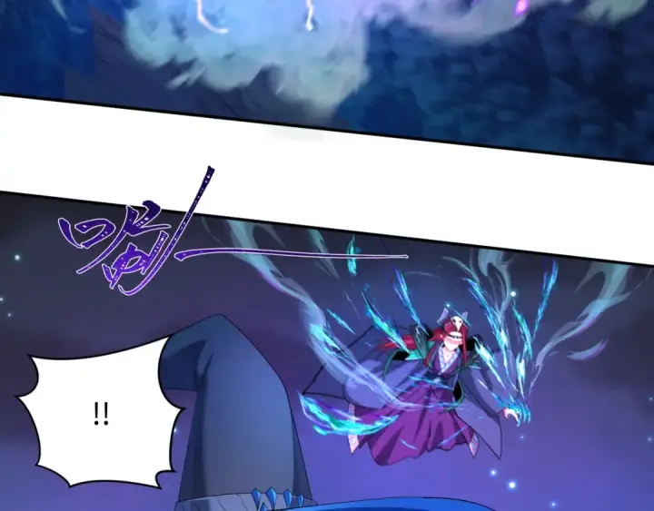 《全球诡异时代》第231话 乱爱风暴！图111