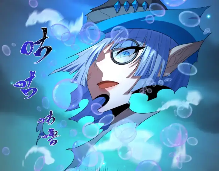 《全球诡异时代》第231话 乱爱风暴！图117