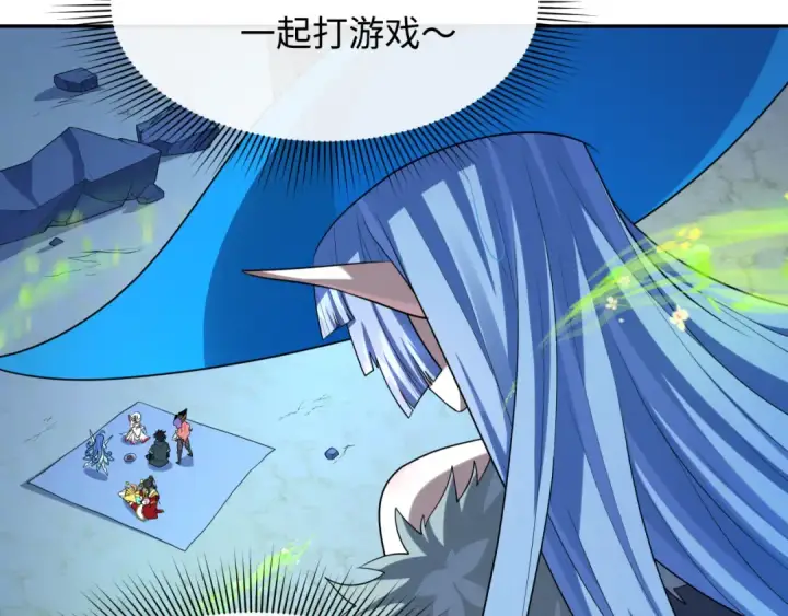 《全球诡异时代》第231话 乱爱风暴！图13
